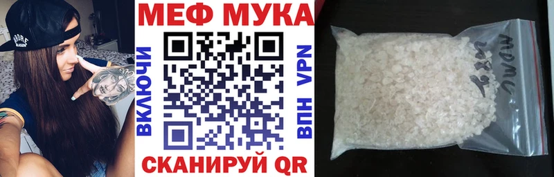 Наркошоп купить КОКАИН  СОЛЬ  ГАШ  Меф  Усолье