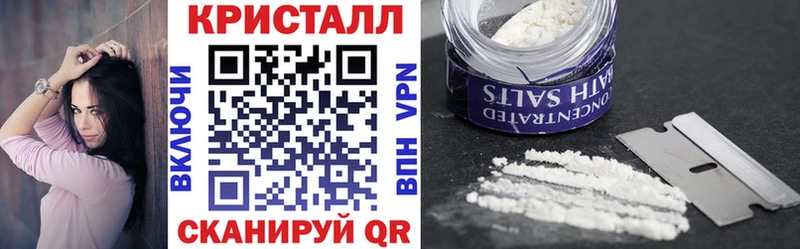 АМФЕТАМИН Premium  Купить  Усолье 