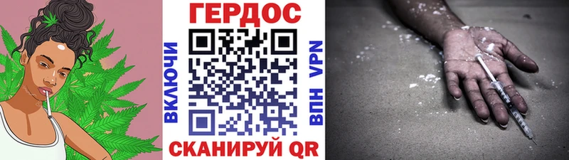 Купить  Усолье  Героин хмурый 