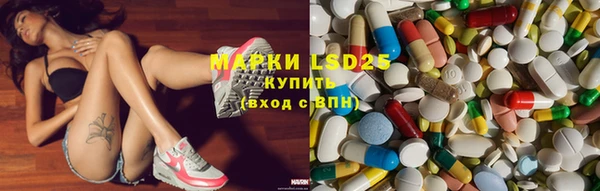 mdpv Беломорск