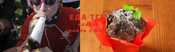 mdpv Беломорск