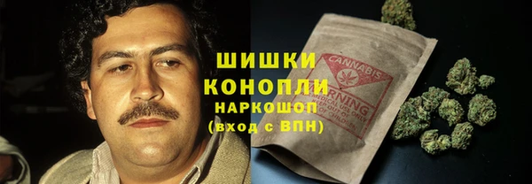 меф VHQ Белоозёрский