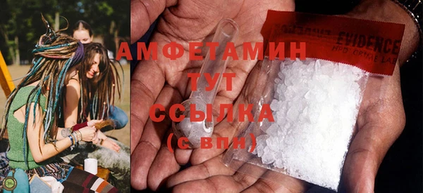 mdpv Беломорск