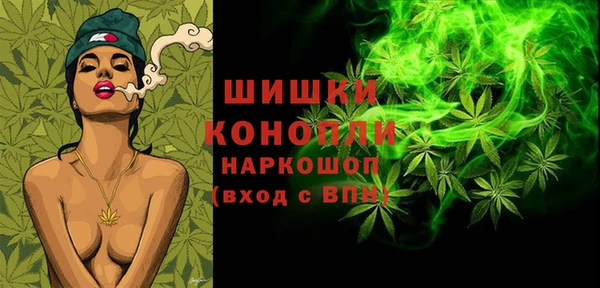 таблы Белокуриха
