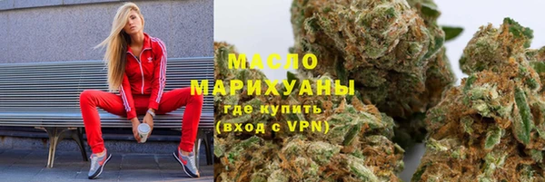 mdpv Беломорск