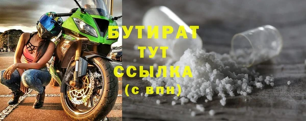 mdpv Беломорск