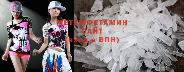 mdpv Беломорск