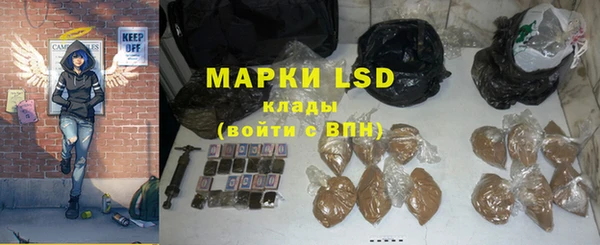 mdpv Беломорск