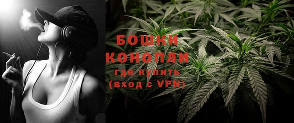 меф VHQ Белоозёрский