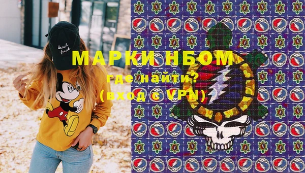 mdpv Беломорск