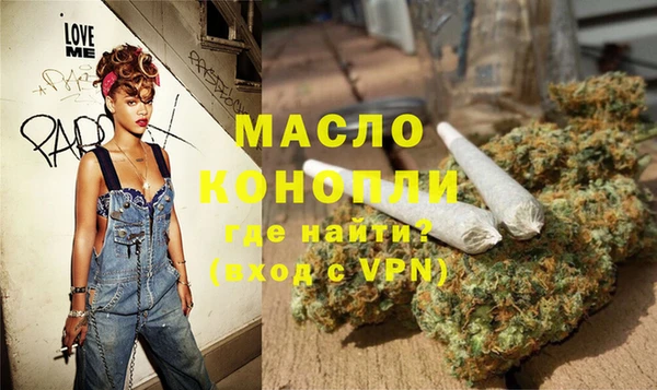меф VHQ Белоозёрский