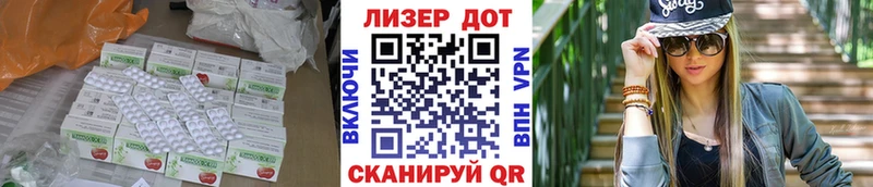 Купить закладки  Усолье  LSD-25 экстази ecstasy 