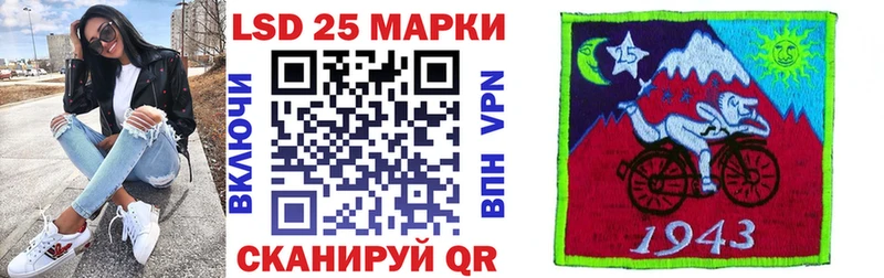 Купить закладки  Усолье  Марки N-bome 1,5мг 